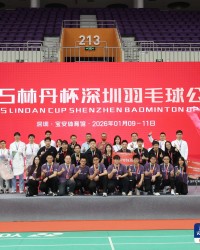 B体育官网-首设“宝企羽动组”、男单诞四冠王！2025林丹杯宝体收官